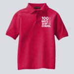 Youth Polo - Darnell Thumbnail